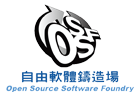 OSSF 自由軟體
