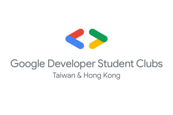 Community Google Developer Student Clubs Taiwan & Hong Kong's logo