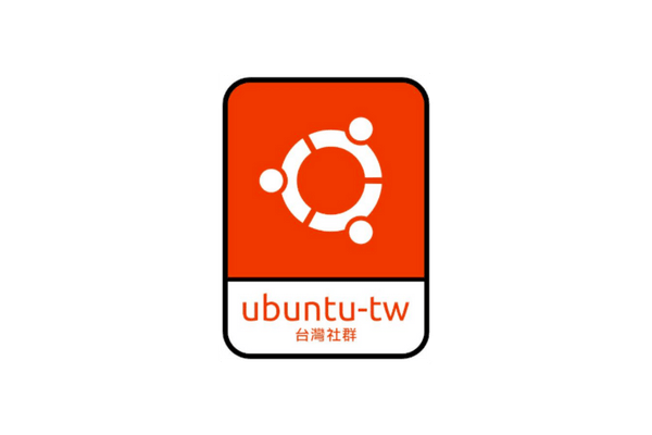 Ubuntu 台灣社群 x UbuCon Asia