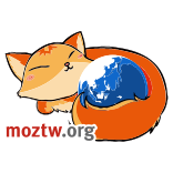 Mozilla Taiwan Community / MozTW Space