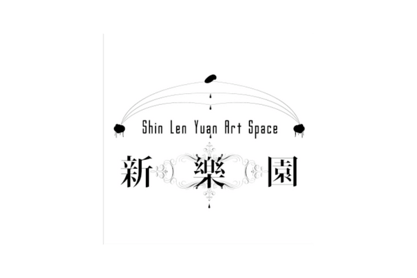Shin Leh Yuan Art Space