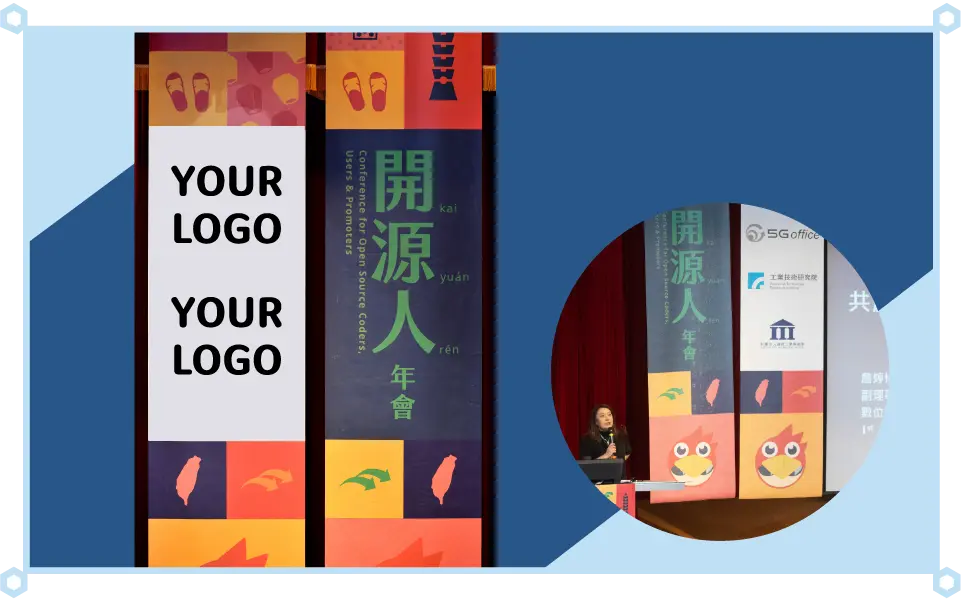 Keynote 演講廳 垂吊布條