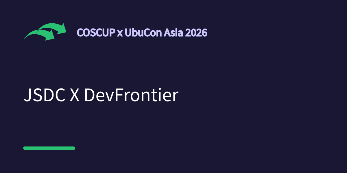JSDC X DevFrontier